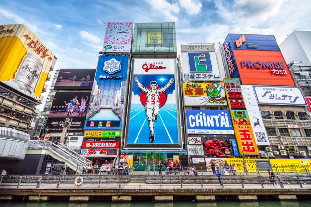 Osaka, Jepang