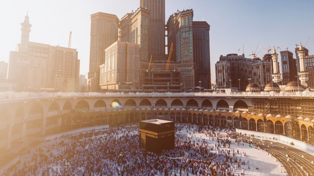 Masjid Al-Haram, Makkah