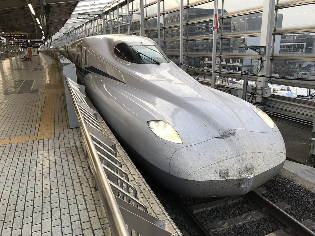 Shinkansen N700S