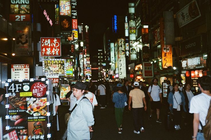 tokyo, japan