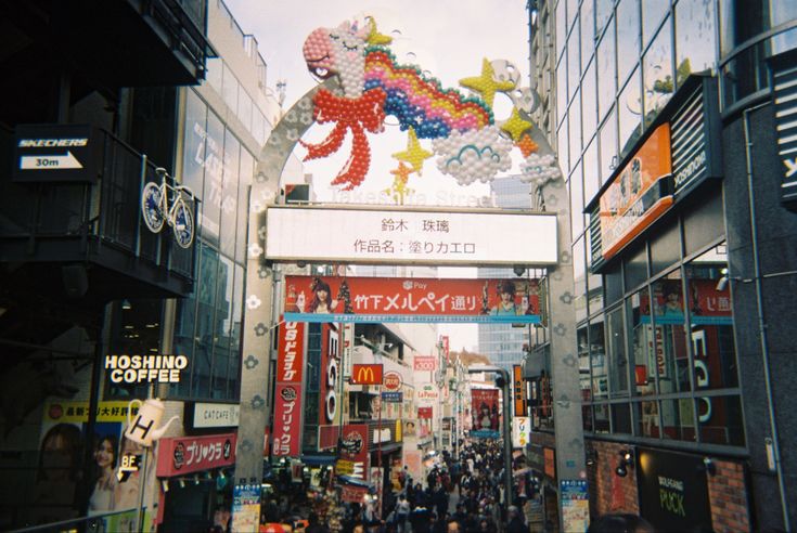 Harajuku Takeshita Street