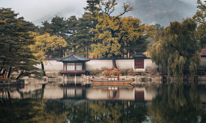 Autumn Korea