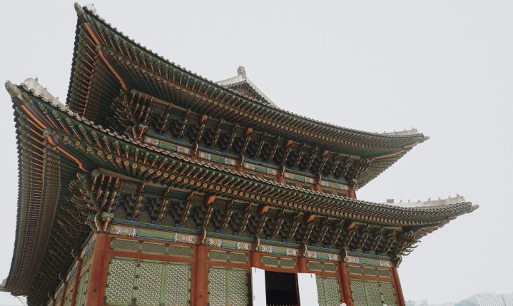 Gyeongbokgung Palace