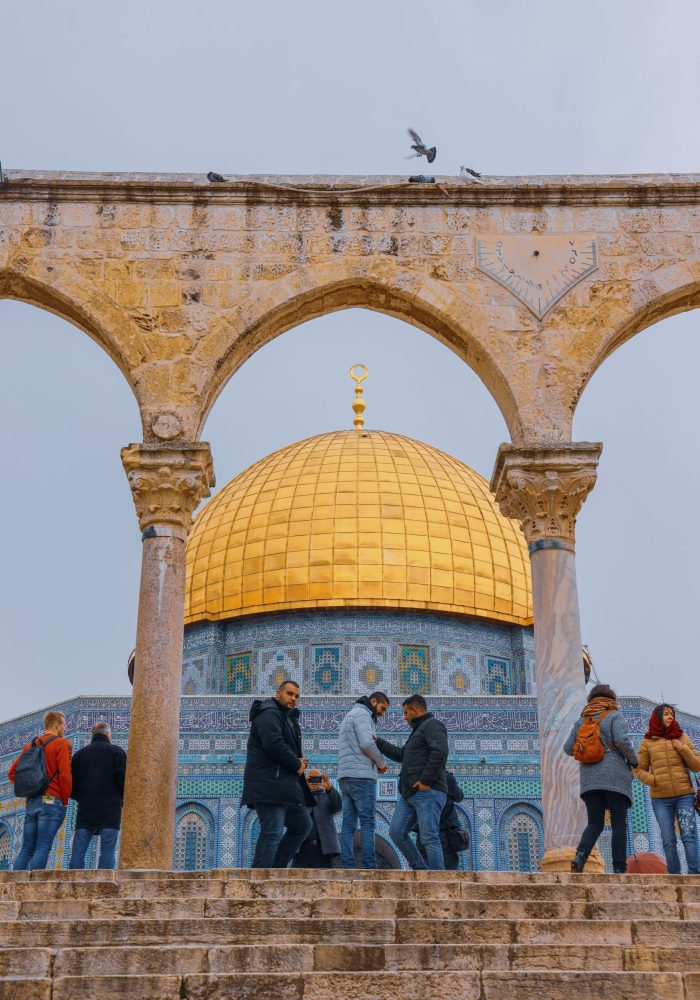 Wisata Masjid Al Aqsa